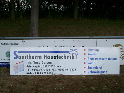 IMGP1650