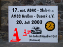 IMGP0807
